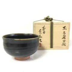 YUU　茶碗　20個まとめ売り　金太漢　亀井勝など m34618665741_1.jpg?1725003528