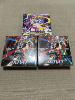 メガブレイブ×2 メガシンフォニア×1 計3box 未開封　シュリンク付き