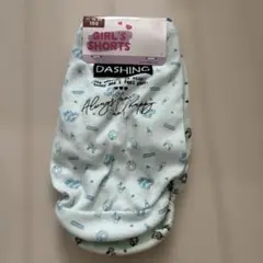 キッズ　パンツ　下着　150