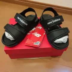 SPSD v1 Sandal