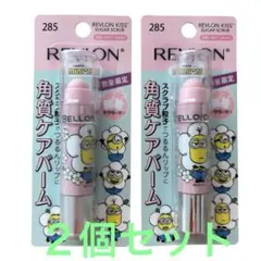 Item thumbnail for item cadcbf7e-55ca-4470-a621-6978223ab7e5