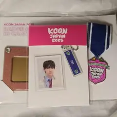【匿名配送】木村柾哉 id ホルダー kcon japan 2025