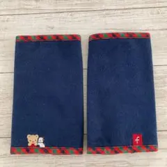 ファミリア よだれパッド 抱っこ紐カバー