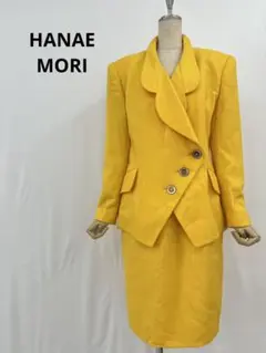 HANAE MORI ハナエモリ イエロー レトロ スカートスーツ バブリー
