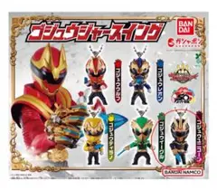 Item thumbnail for item 283f64af-08a6-4a47-98e8-7de25fce0556