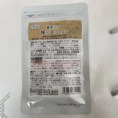 蜂の子ゴールド