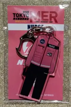 【新品未使用】TOKYO MER～走る緊急救命室～南海ミッション④NURSE