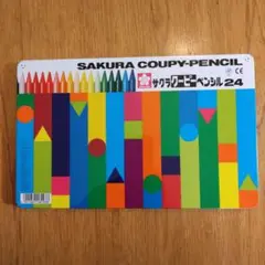 Item thumbnail for item 60feab57-93a6-46a6-ad1f-00810c421da9