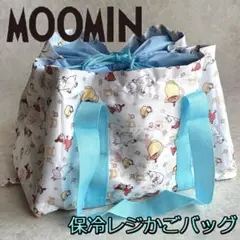 ムーミン 保冷 保温 レジかごバッグ 大容量 エコバッグ 折りたたみ ホワイト