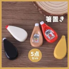 Item thumbnail for item 5d5e113f-a31d-47ff-acd3-4eb25e14941e