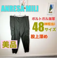z413 ANRESA MILI ワークパンツ 48サイズ オリーブグリーン