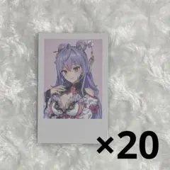 Item thumbnail for item 97d27329-6682-4de4-a596-1c9487076d91