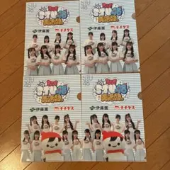 STU48 クリアファイル 2種類　4枚