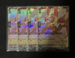 ヴァンガード　悪逆非道?のモスガール メープル　　4枚