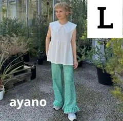 ◇新品◇しまむら ayano ギンガムチェックワッフルフリルパンツ グリーン L