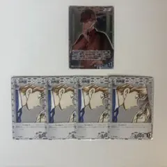 名探偵コナン DC コナカ 白馬探