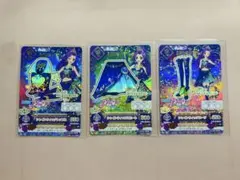 アイカツカード シャインウィッチコーデ 3枚セット