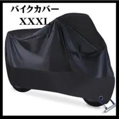 Item thumbnail for item a4047214-8fd1-40b7-b1db-d7cf4158c821