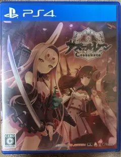 PS4 アズールレーン クロスウェーブやや傷や汚れあり