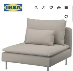 ソーデルハムン　1人掛けソファ IKEA