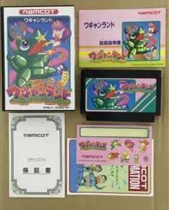 ワギャンランド　ファミコン　ナムコ1989年　箱説付き　作動OK