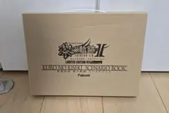 Item thumbnail for item 4ad8e869-7068-48bd-96c6-06a7101e8c6d