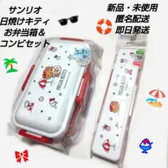 Item thumbnail for item e2f65af7-3e41-4b68-945b-2472de1afe43