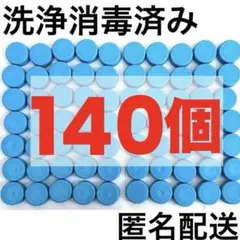 Item thumbnail for item fa3b84f2-a2c7-483c-8fa3-2d9cd9089b5c