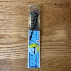 Item thumbnail for item f04d7264-038e-48f4-82e5-aa144d442be8