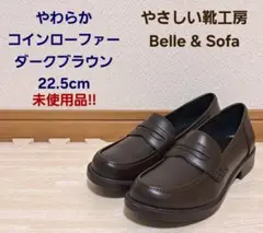 Item thumbnail for item 57ef92b1-e1e9-461f-af6b-0d52f5581a5a