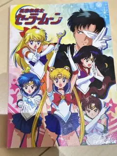 Item thumbnail for item 03c1b843-f196-43b1-991b-84797366958a