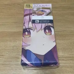 東方Project 掛け布団カバー　ふとんカバー　東方プロジェクト　秦こころ