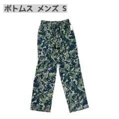 Item thumbnail for item f53414c0-8e5f-4ef6-a671-2e05af2f524d