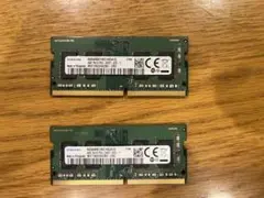 DDR4-2400 Samsung ノート用メモリ　4GB×2枚