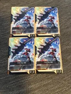 ガンダムカードゲーム ジャスティスガンダム ファトゥム 00 トークン 4枚
