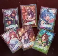 ばかうけ　ウマ娘　6枚セット