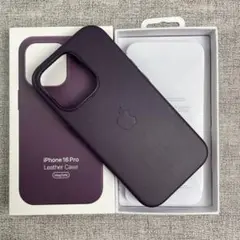 「新品未使用」iPhone 16 Pro レザーケース パープル MagSafe