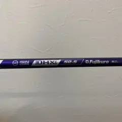 スピーダーNXバイオレットテーラーメイドスリーブ付50S フジクラ Violet