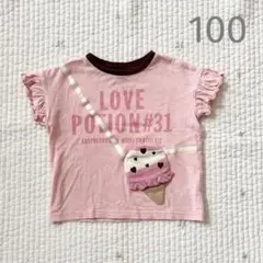 アプレレクール　半袖Tシャツ　サーティワン　100size