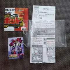 トランスフォーマー　カーロボット　ファイヤーコンボイ　紙類