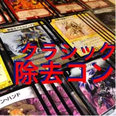 2025年最新】アルカディアス 英語の人気アイテム - メルカリ