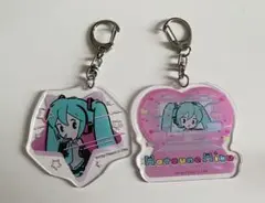 初音ミク　アクリルキーホルダー　2つセット