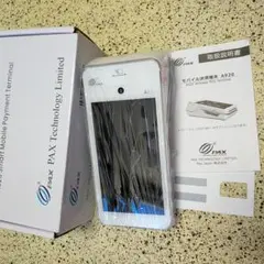 美品 pay cas mobile pax a920