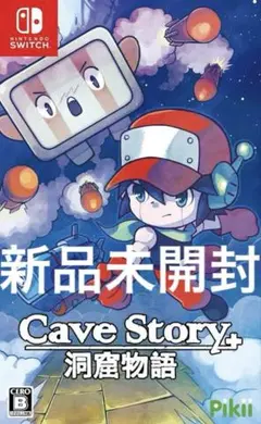 Cave Story+ (洞窟物語) Nintendo Switch
