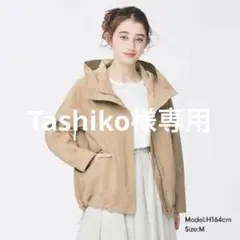 GU ベージュ パーカー