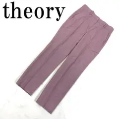 Item thumbnail for item 7c020de1-2eb4-4033-839d-0ef3590c63e4