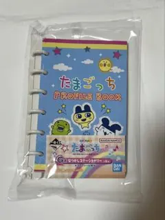 たまごっち1番くじ　G賞なつかしステーショナリー①