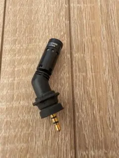 Item thumbnail for item 63795422-dc25-472f-a053-dd7e1ea34b38