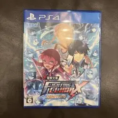 電撃文庫 Fighting Climax Ignition PS4 ソフト