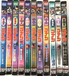 劇場版 名探偵コナン セル版 DVD 11枚セット